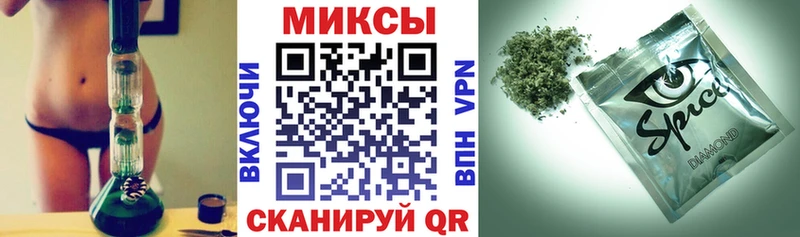 где найти наркотики  Калининск  Бутират буратино 