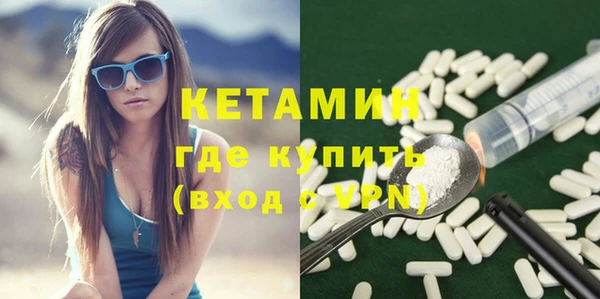 прущие крисы Михайлов