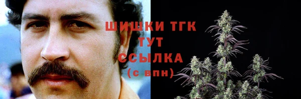 мефедрон Мегион