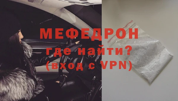 спиды Михайловка