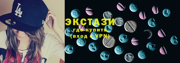 кокаин Чекалин