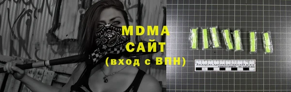 мдпв Чердынь