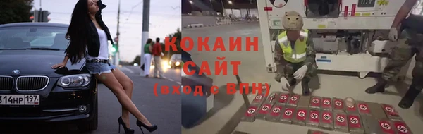 мескалин Верея