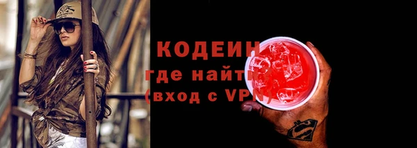 герыч Медвежьегорск