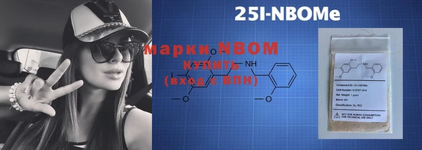 спиды Михайловка