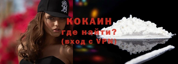 спиды Михайловка