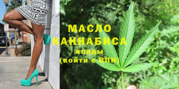 прущие крисы Михайлов
