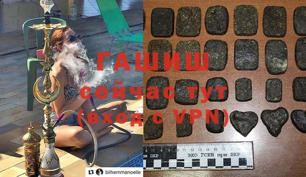 спиды Михайловка