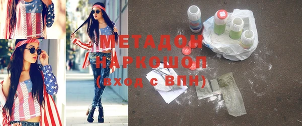 прущие крисы Михайлов