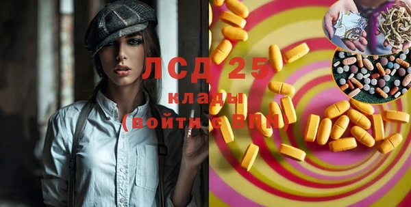 герыч Медвежьегорск