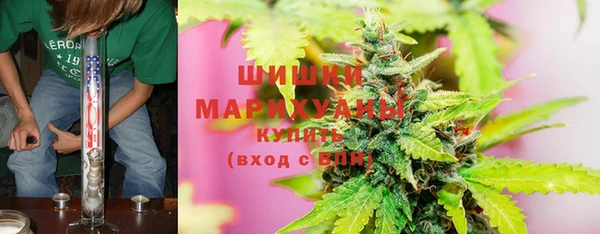 ALPHA-PVP Медногорск
