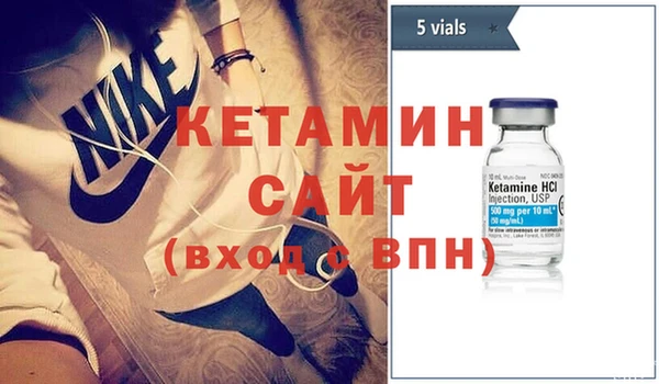 спиды Михайловка