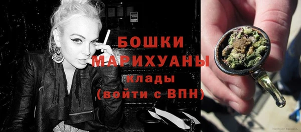 прущие крисы Михайлов