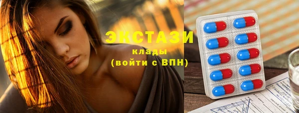ALPHA-PVP Медногорск