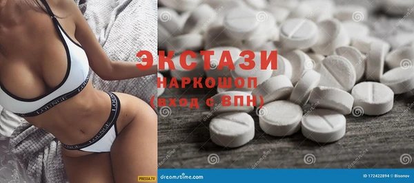 МДПВ Майский