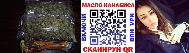 ТГК вейп  KRAKEN ссылка  Калининск 