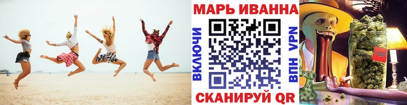 Канабис индика  Калининск 